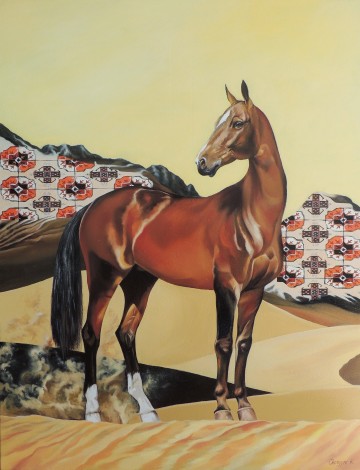 The Akhal-Teke Horse