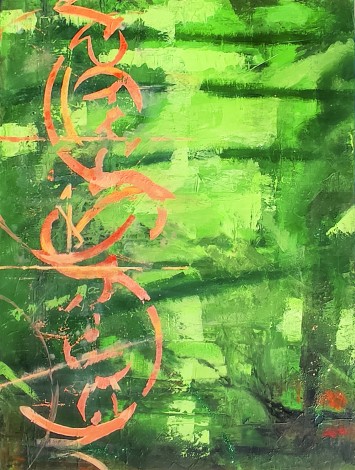 Abstract Forest painting by Peter McQuillan,  Acrylic abstract painting based on dark green forest